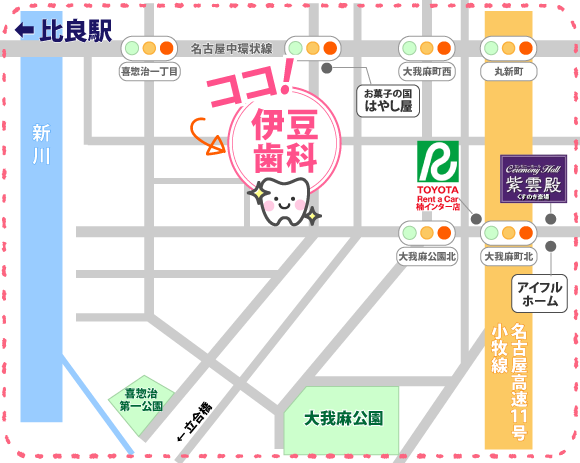 名古屋市北区惣治1−157 城北線 比良駅 駐車場有り