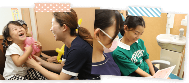 子ども大好きなフレンドリーなスタッフの写真